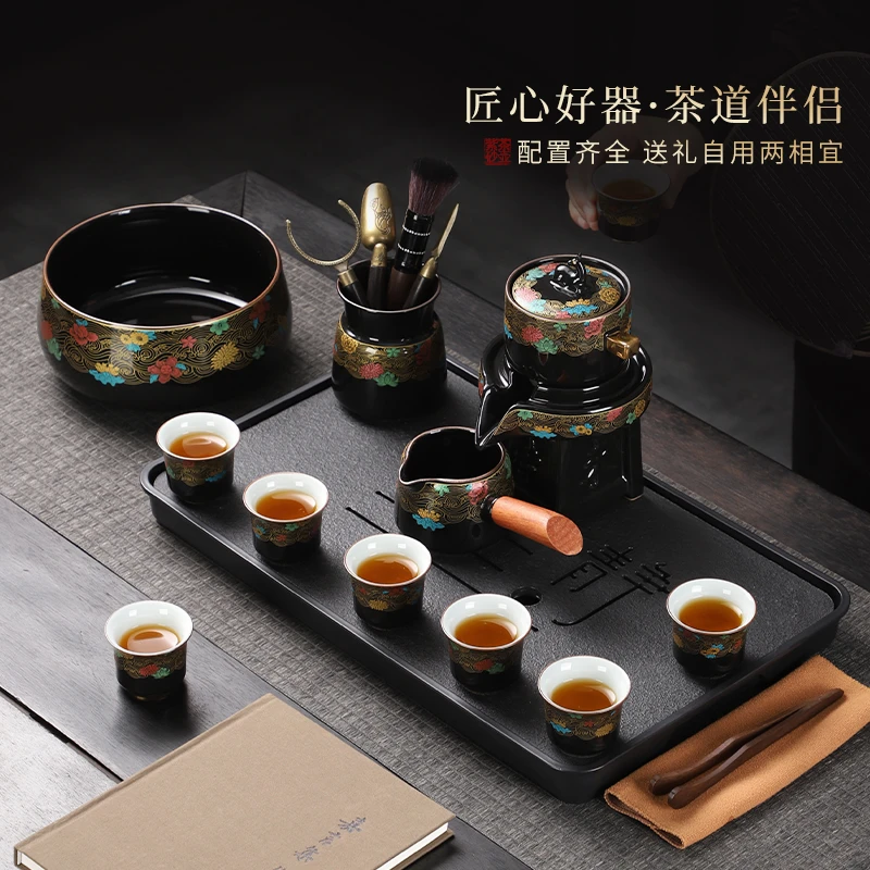 高档懒人自动茶具套装家用客厅会客简约陶瓷功夫茶杯泡茶壶干泡盘