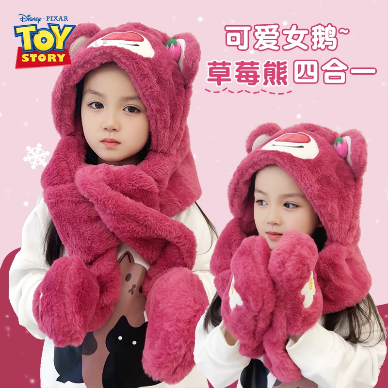迪士尼女童草莓熊围巾帽冬季宝宝绒面卡通造型护耳帽儿童套头帽