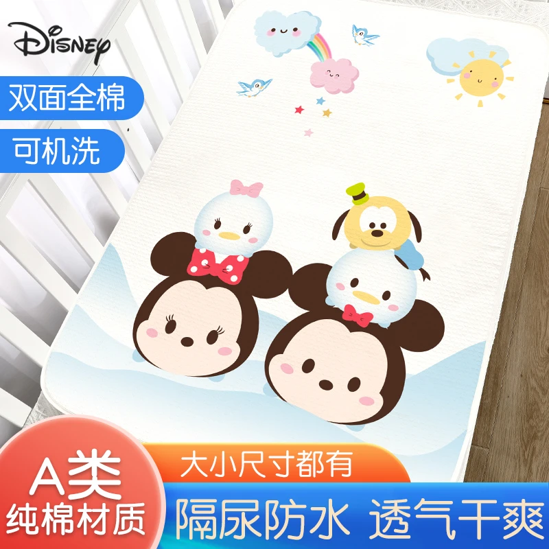 迪士尼隔尿垫婴儿童防水可水洗透气月经姨妈大尺寸床垫夏纯棉床单