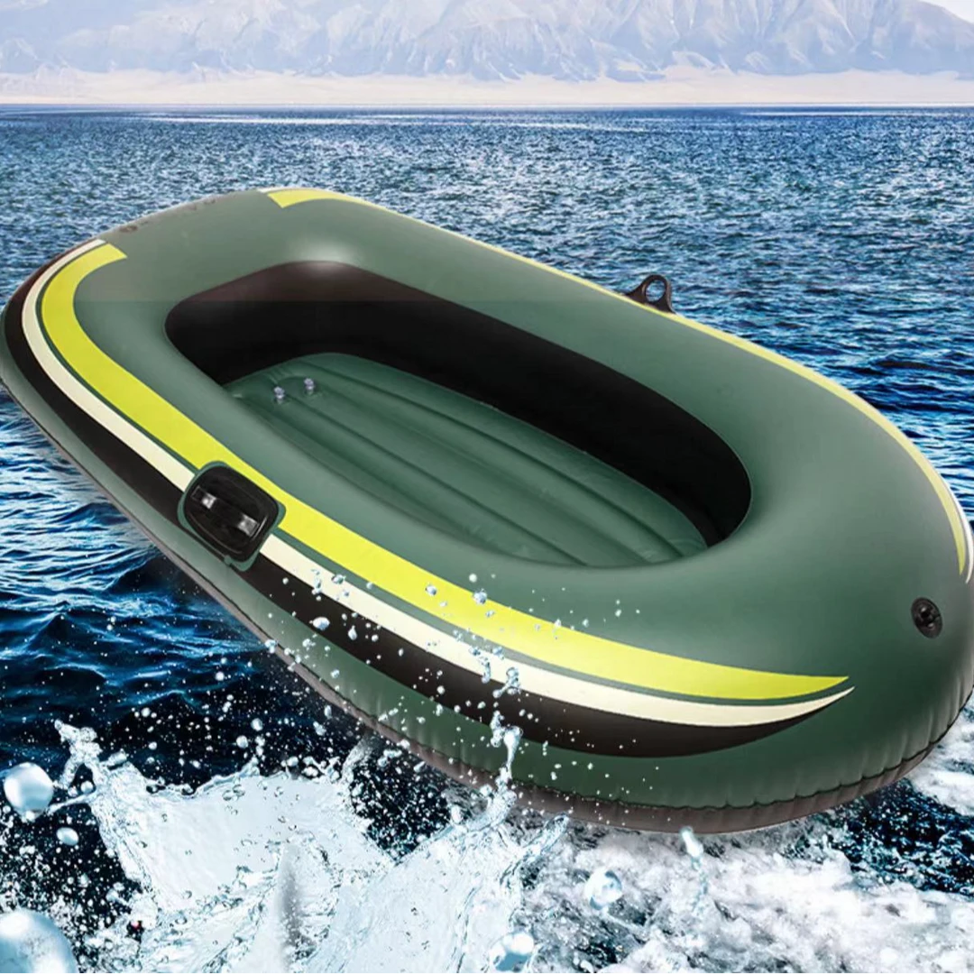 充气小型橡皮艇皮划艇pvc水上船充气艇 船漂流船游泳救生船