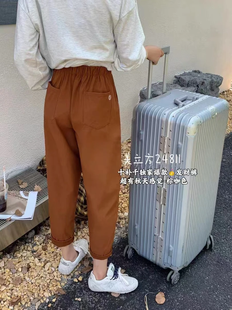 强力推荐秋季新品高腰松紧弹力休闲哈伦裤女梨形遮肉8019