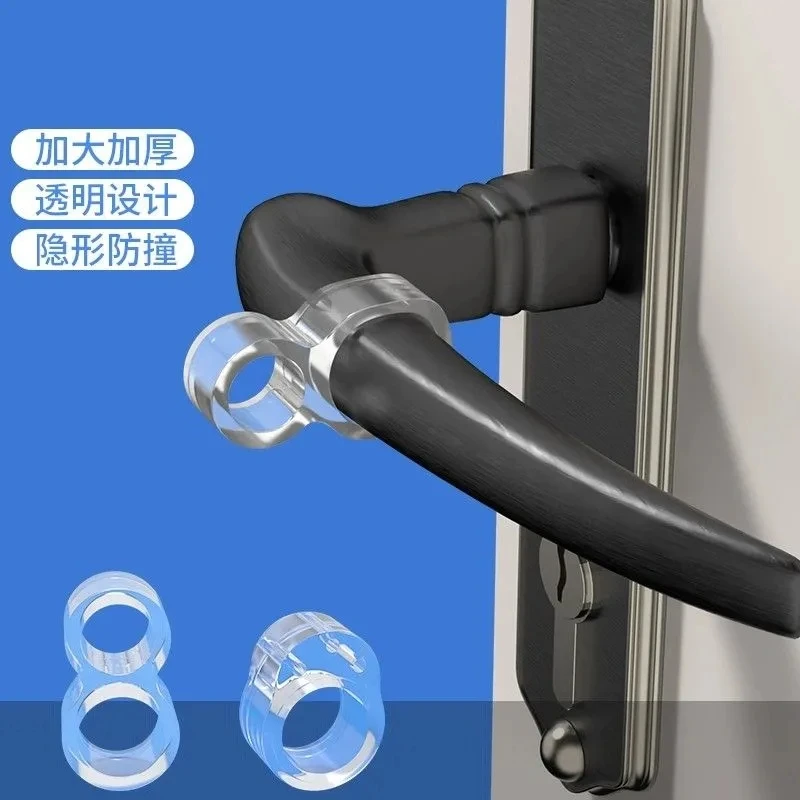【威尔达】透明门挡防撞器门把手缓冲器防撞垫防风门碰门阻器