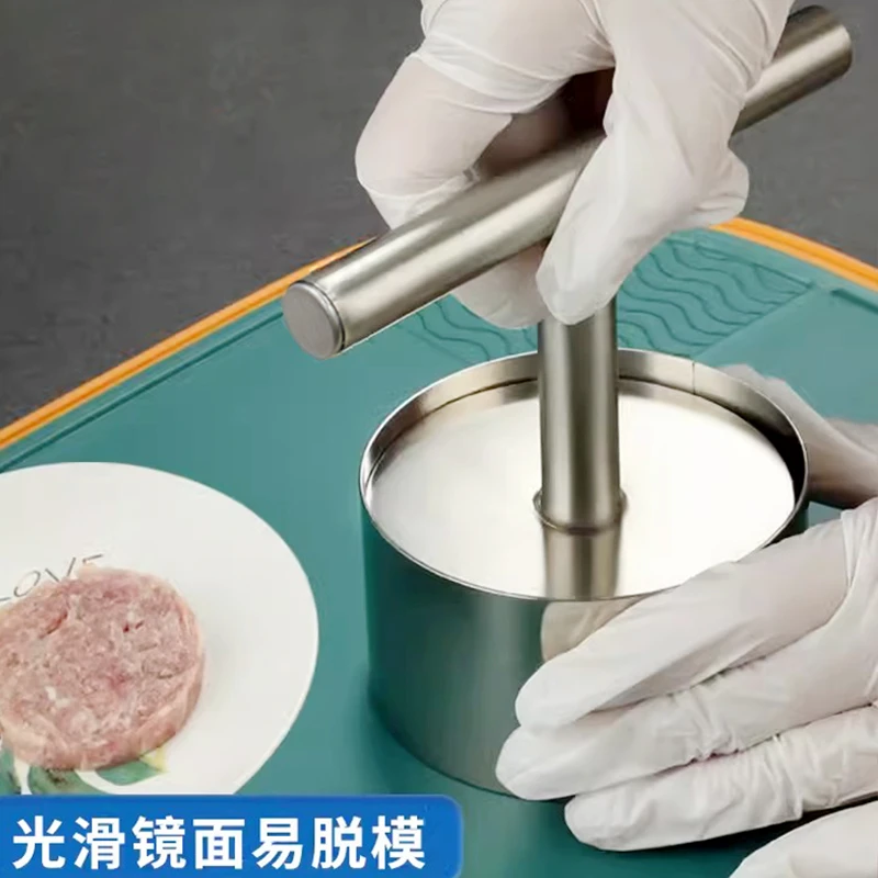 不锈钢饺子皮神器按压均匀不粘面易成型牛排米饭多用途DIY模具