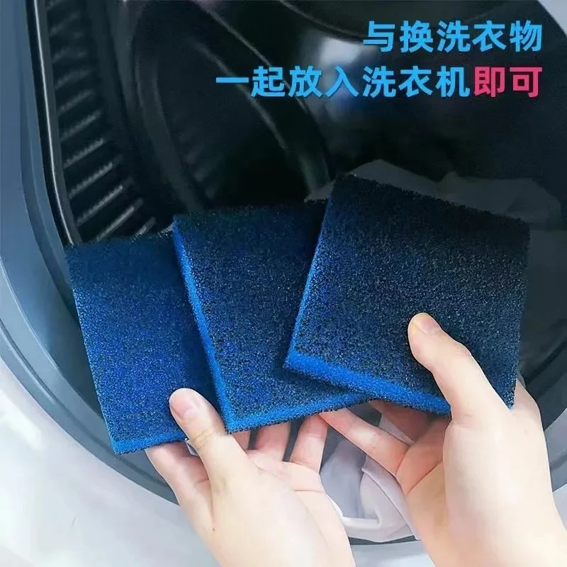 过滤棉宠物洗衣机绒毛碎屑过滤器粘毛海绵