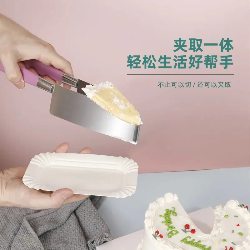 【御慕】蛋糕切夹器不锈钢蛋糕铲刀披萨铲刀烘培工具芝士切刀长柄