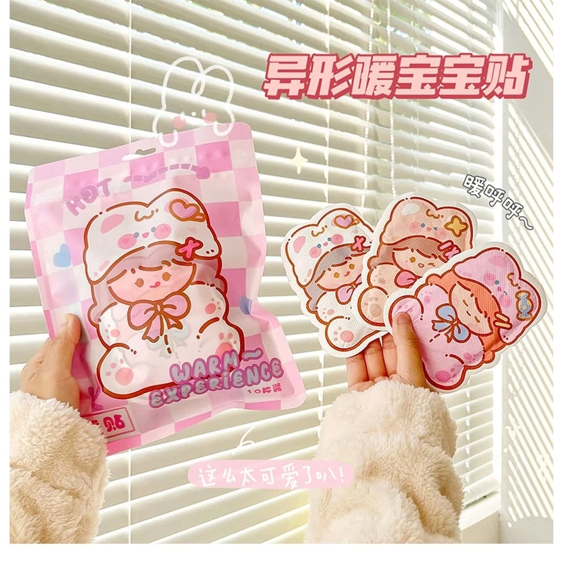 【卡通暖宝宝贴】可爱女性取暖暖身贴卡通异形暖贴保暖贴暖肚子贴TT
