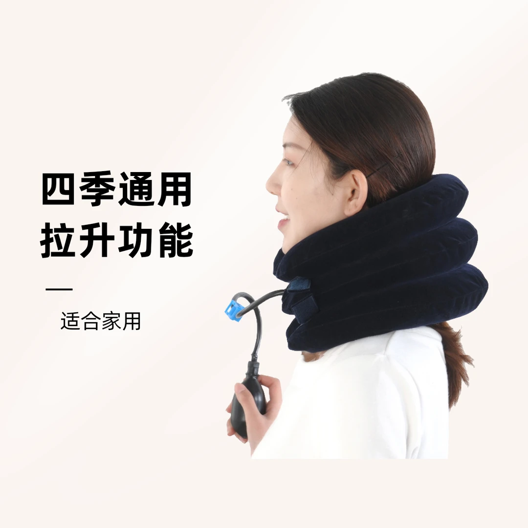 柔软透气护颈套面亲肤颈部家用便携便携式肩颈脖套精致护颈脖套