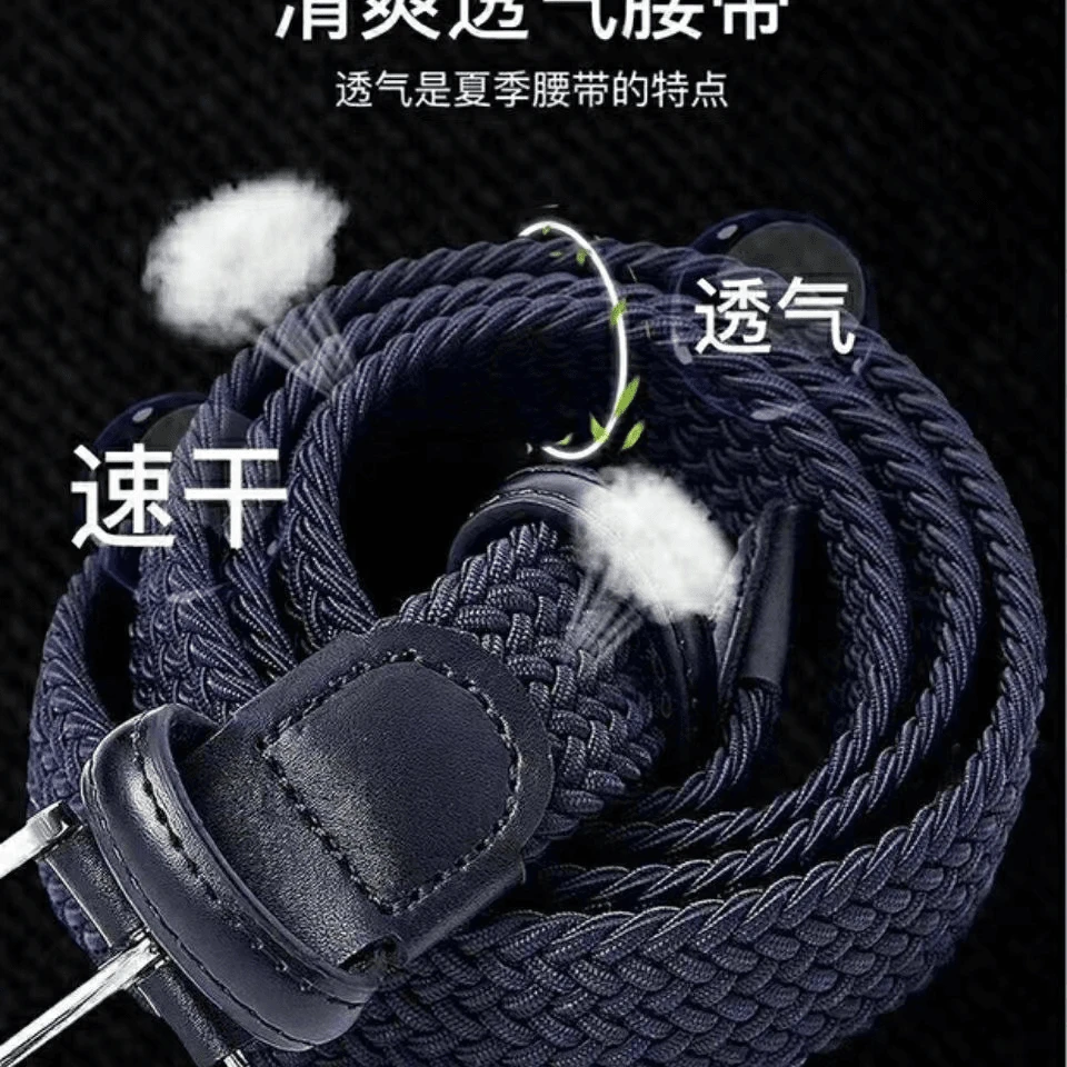 2024年男款编制腰带弹力免打孔制式编织内腰带可拉伸针扣户外通勤