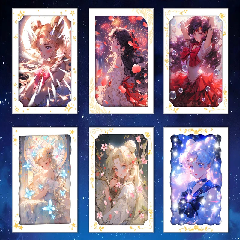 抽抽【仲夏夜之梦】3D光栅收藏卡（盲盒默认代拆）