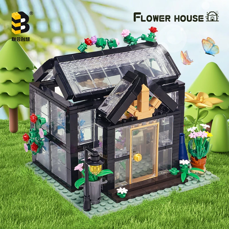 森宝街景城市别墅阳光花房童话小镇儿童玩具礼物女生积木玩具礼物