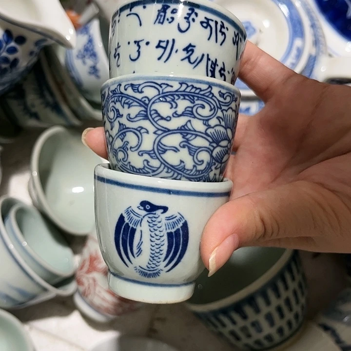 杯青花釉下彩瓷器杯