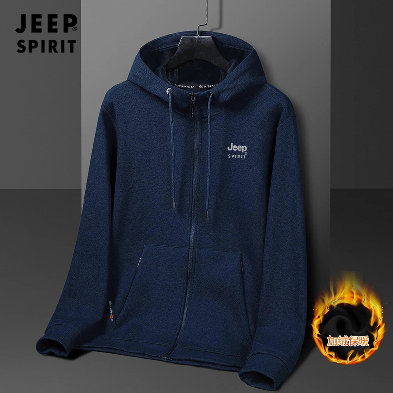 JEEPSPIRIT连帽卫衣男士加绒加厚开衫外套2022秋冬休闲宽松上衣服