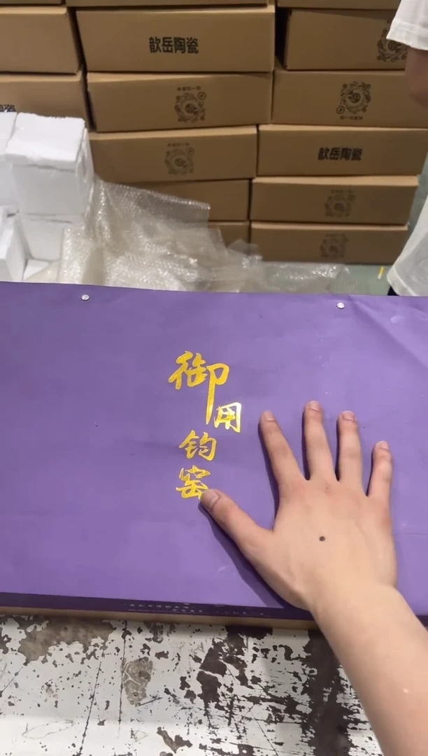 【闪购商品】其他@@@@@@@@@@@@@T571