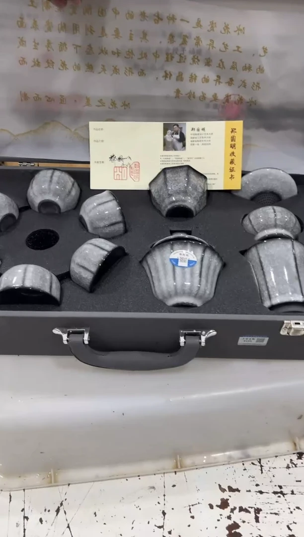 【闪购商品】其他@@@@@@@@@@@@@@T231