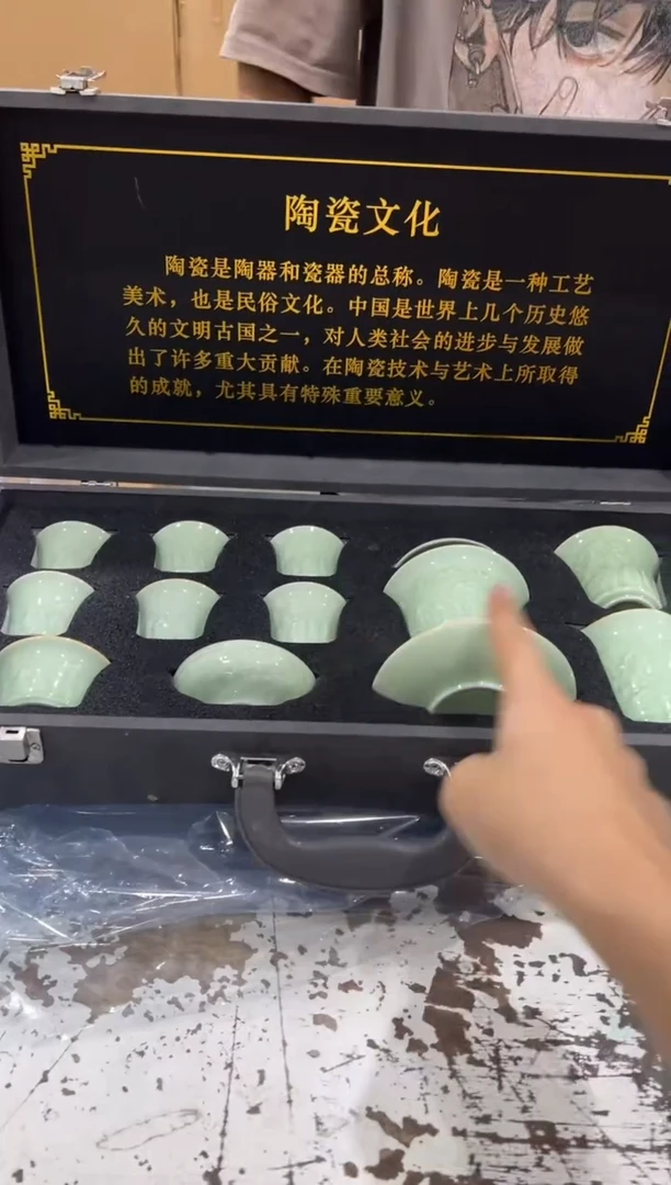 【闪购商品】其他@@@@@@@@@@@@@T568