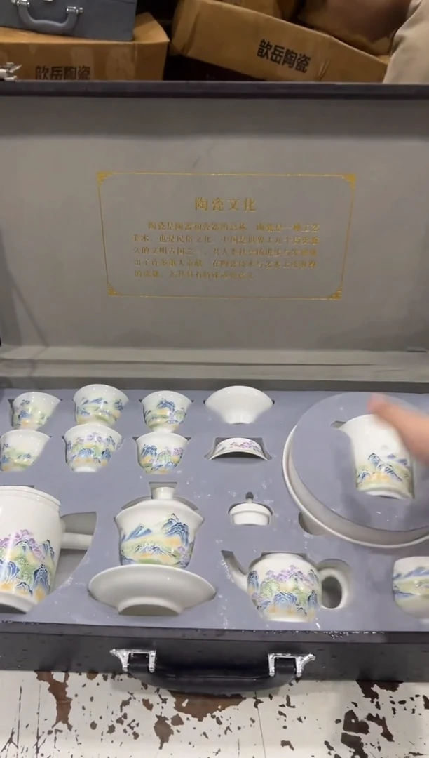 【闪购商品】其他其他g微瑕gggggggg