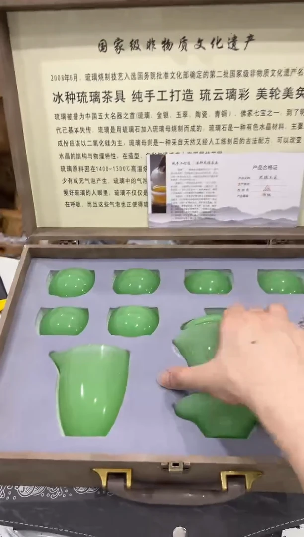 【闪购商品】其他@@@@@@@@@@@@@T518