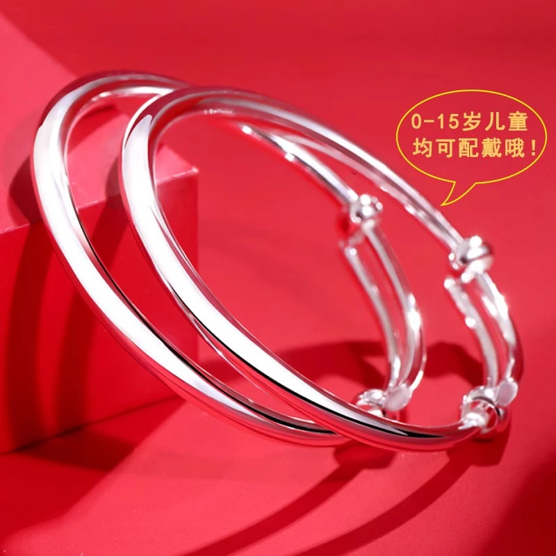 足银手镯 中大童9999纯银手镯饰品宝宝婴儿脚镯满月秋冬生日礼物
