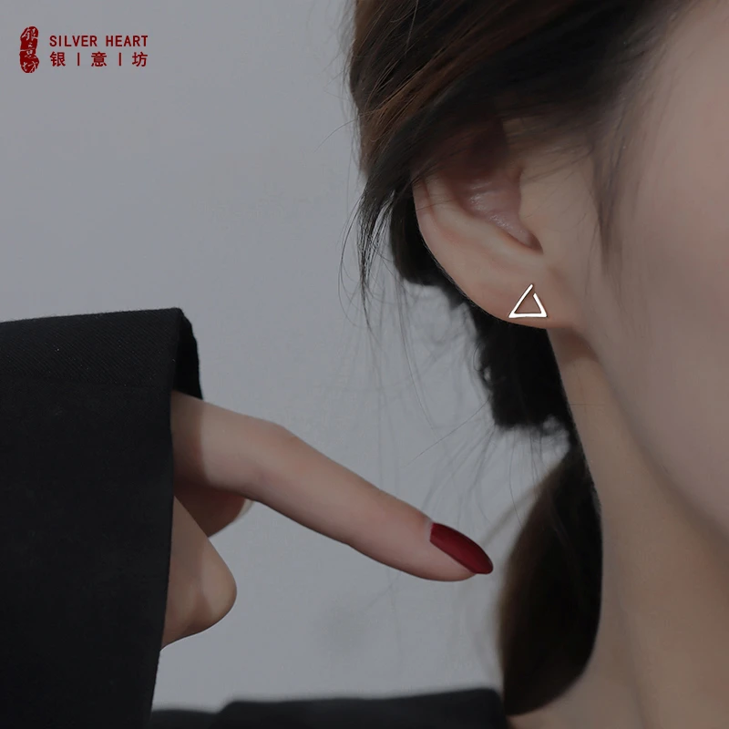 足银耳饰 999银三角形耳钉女耳环2024新款爆款小众设计耳饰养耳洞