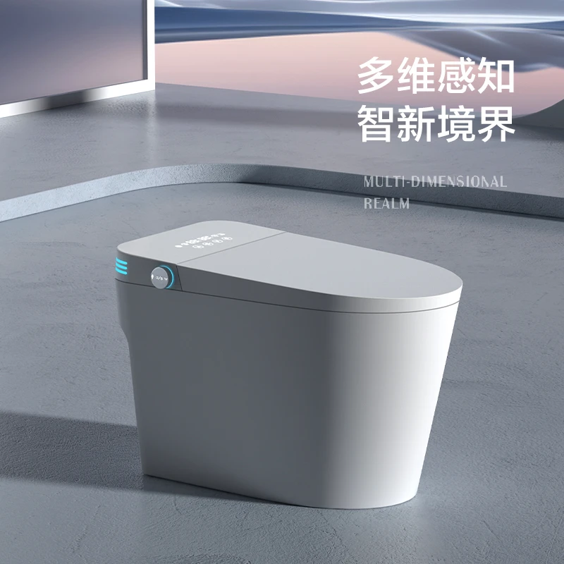 日本智能马桶一体式自动翻盖杀菌语音控制内置泡沫盾无水压限制