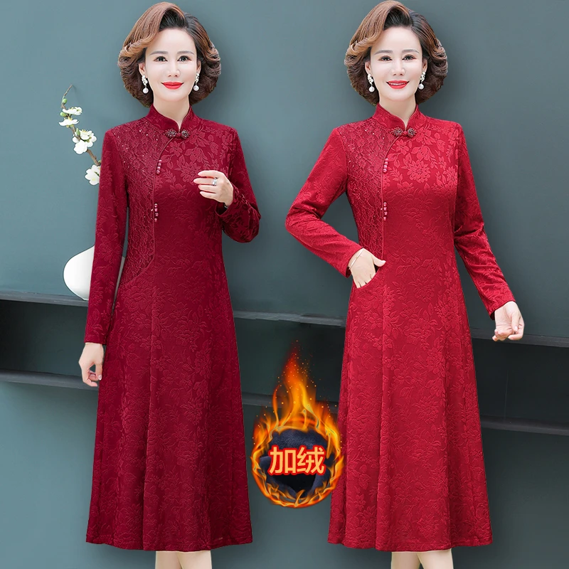 中年妈妈装连衣裙加绒保暖中长款秋冬喜庆婚宴高贵显瘦遮肚旗袍裙