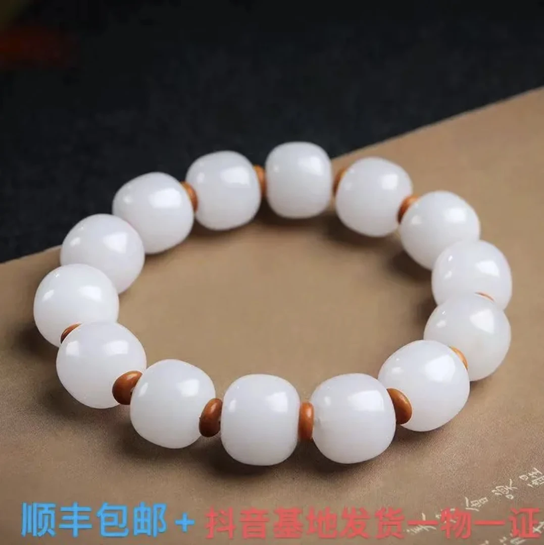 腕上风情！脂白！脂白！金丝玉卡十五左右手串