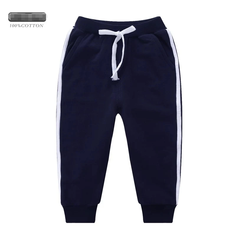 幼儿园园服中小学校校服裤子春秋款儿童热卖运动裤男女童卫裤棉