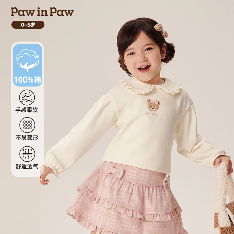 PawinPaw卡通小熊童装 早秋新款女宝翻领卫衣时尚舒适好穿