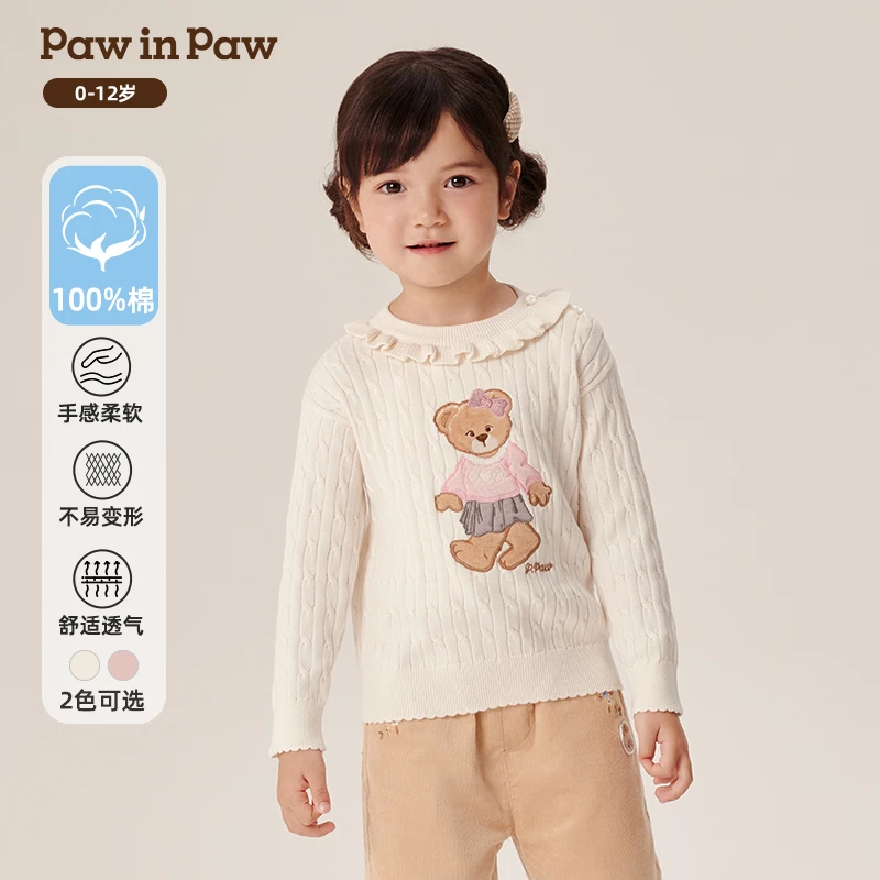 PawinPaw卡通小熊童装 早秋新款女童女宝圆领毛衣软糯好看