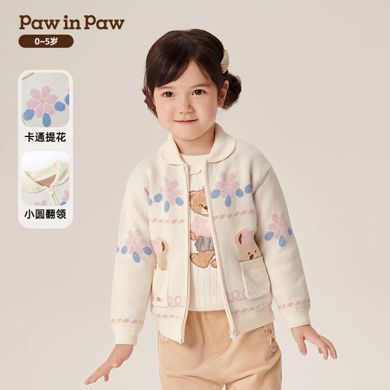 PawinPaw24年早秋新款女宝毛织开衫可爱时尚百搭PCCKE4982M