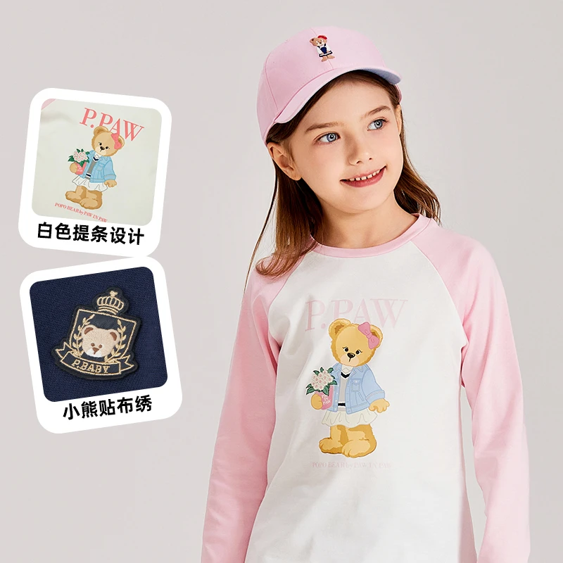【撞色圆领T恤】PawinPaw卡通小熊童装 秋上新男女童长袖套头内搭