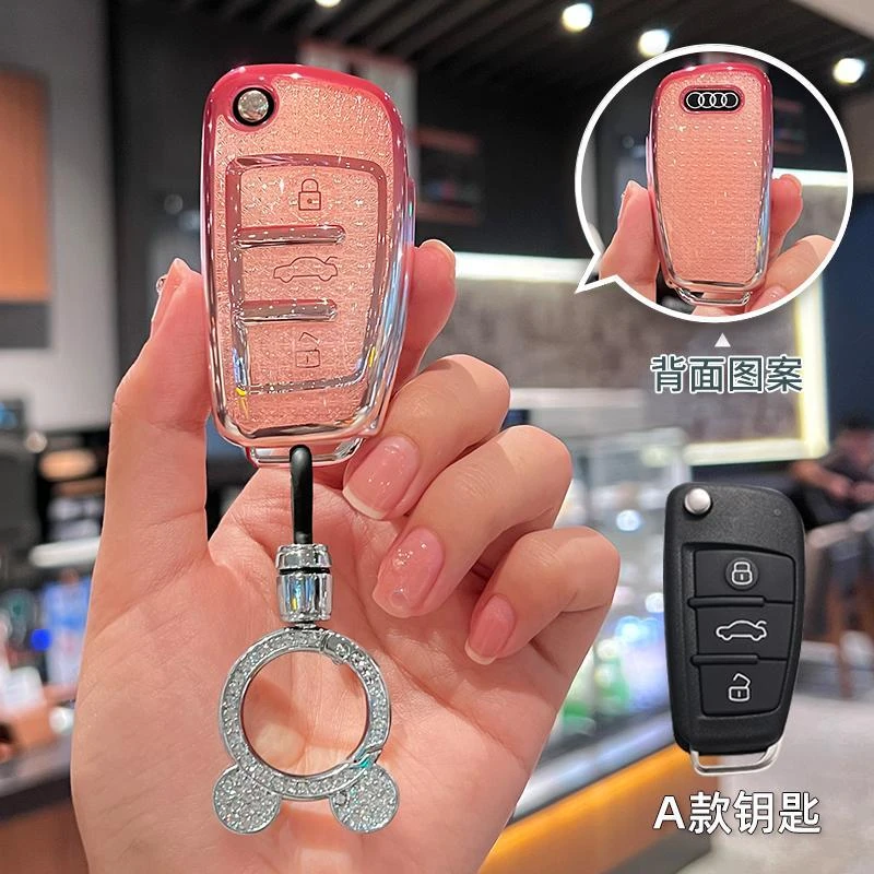 奥迪A3钥匙套Q3车Q2L老款A6L专用Q7高级q4etron女A3L壳2024款A8扣