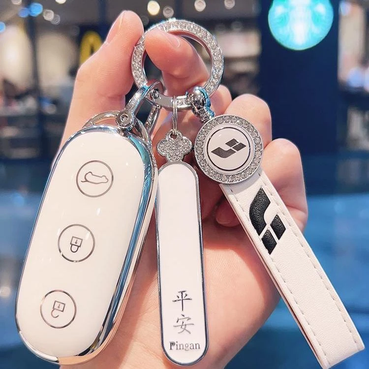 2023款理想l7钥匙套专用l8汽车l9高档保护壳理想one车钥匙包扣女