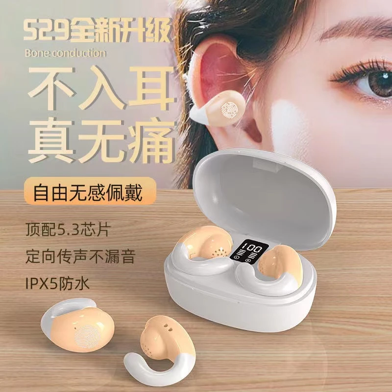 诺必行s29不入耳式夹耳式蓝牙耳机无线运动音质好通用双耳充电