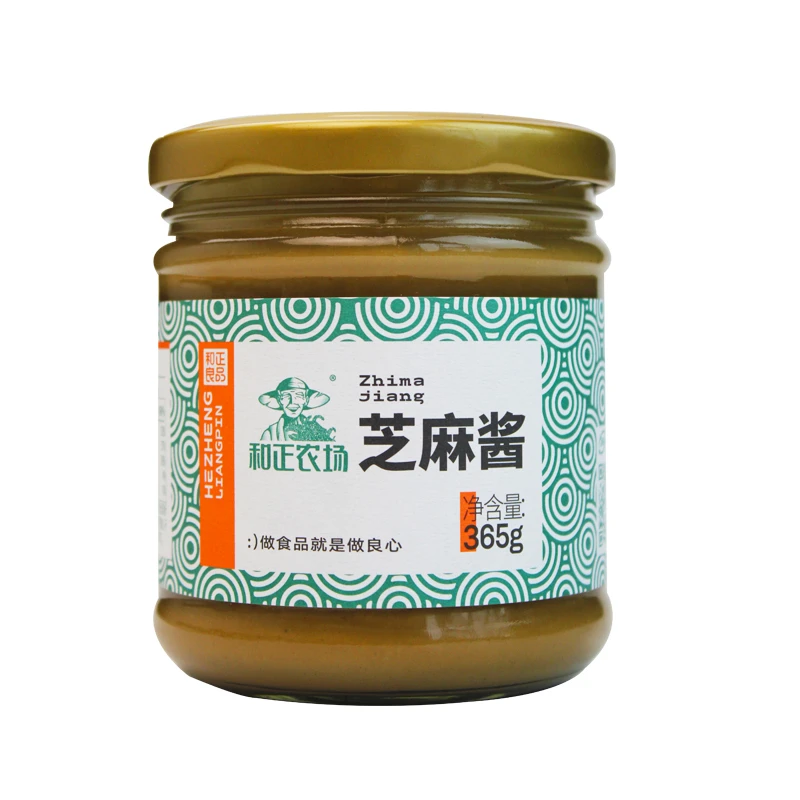 和正农场传统芝麻酱+竹盐酱油醋+小磨香油