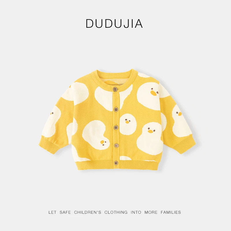 【现货】嘟嘟家男童针织开衫秋季女童毛衣春秋宝宝上衣婴儿童装