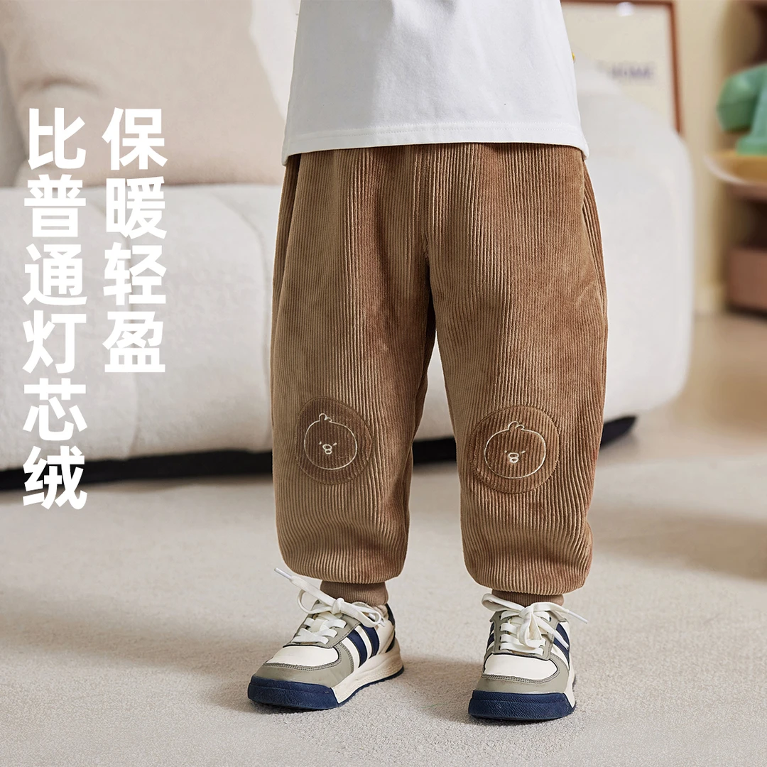 【现货】嘟嘟家男童长裤秋冬宝宝加绒裤子女宝休闲裤潮BSG593DCK104