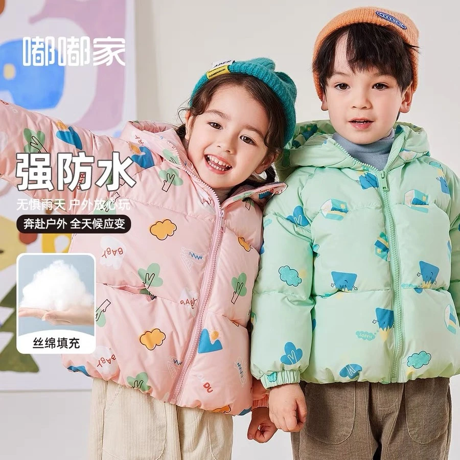 现 嘟嘟家精选【卡通满印棉服】儿童冬款外套宝宝上衣BSC583DMA104