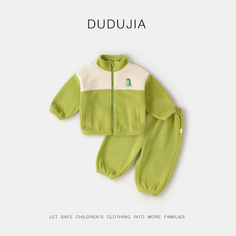 【现货】儿童冬季套装男童女宝嘟嘟家D4CTZ076秋季