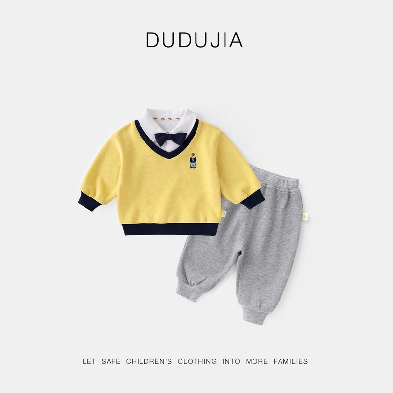 【现货】嘟嘟家潮流百搭时尚款儿童休闲宝宝百搭套装G4CTZ170秋季