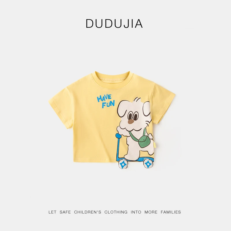 【现货】儿童夏款短袖男童女宝萌宠小朋友百搭T恤嘟嘟家D4BDT034
