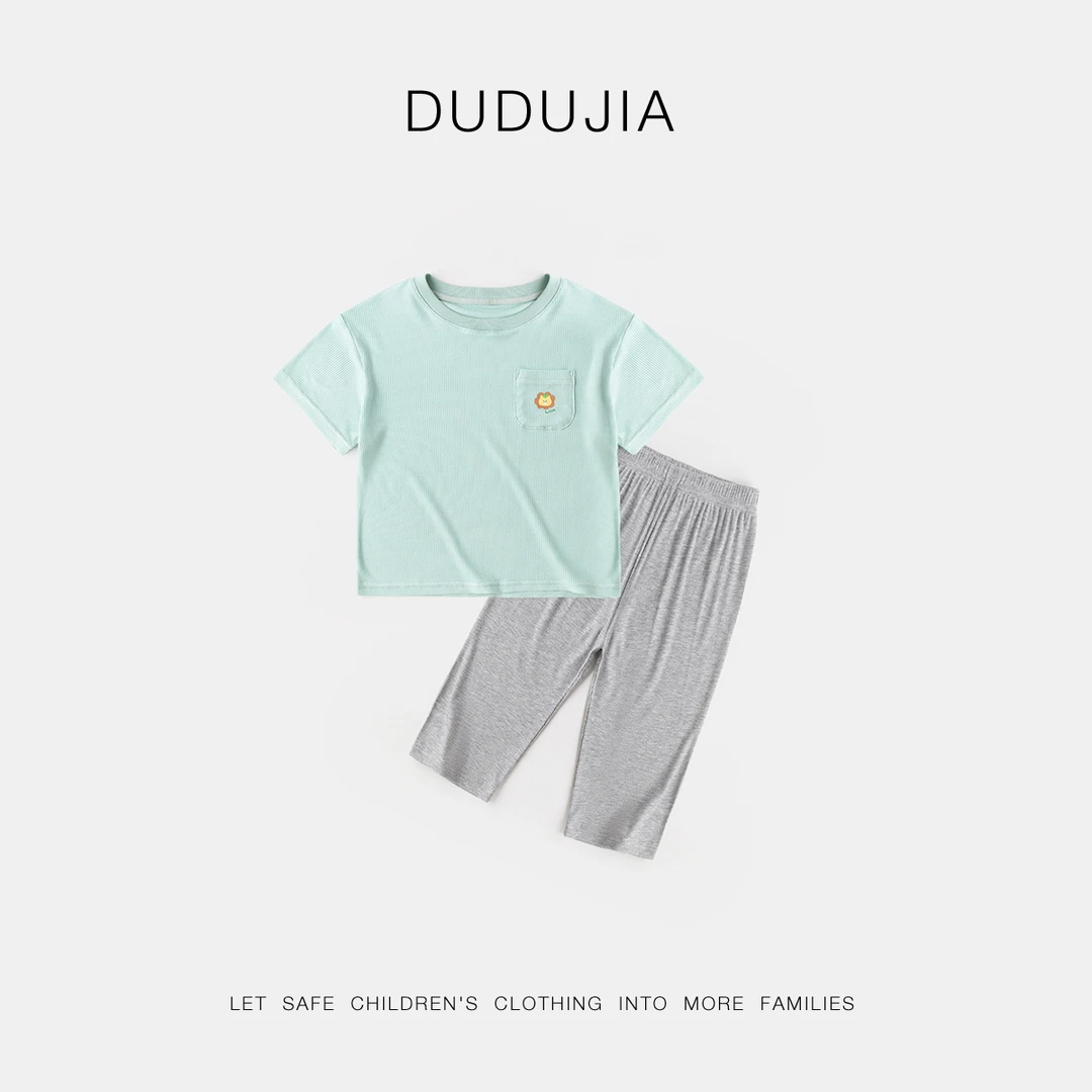 【抖抖滑溜溜】宝宝家居服夏季男童轻薄睡衣夏款女童短袖空调服夏