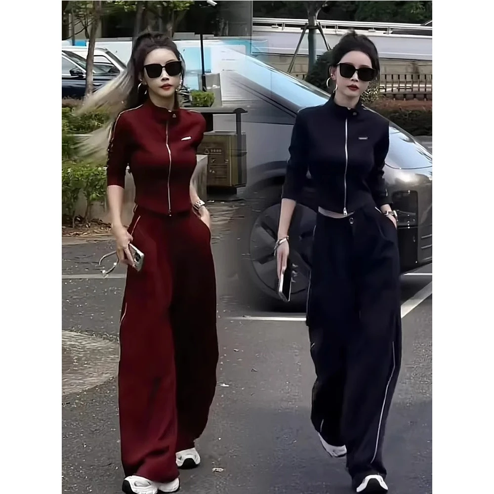 2024秋冬新款休闲气质时尚运动套装女装高级感修身立领上衣阔腿裤