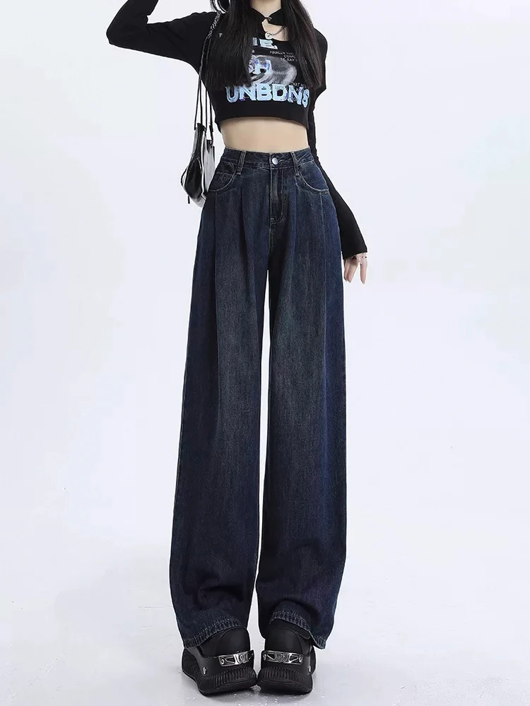 【小美自留】直筒复古蓝深色高腰软牛仔显瘦高垂感阔腿裤（送腰带）