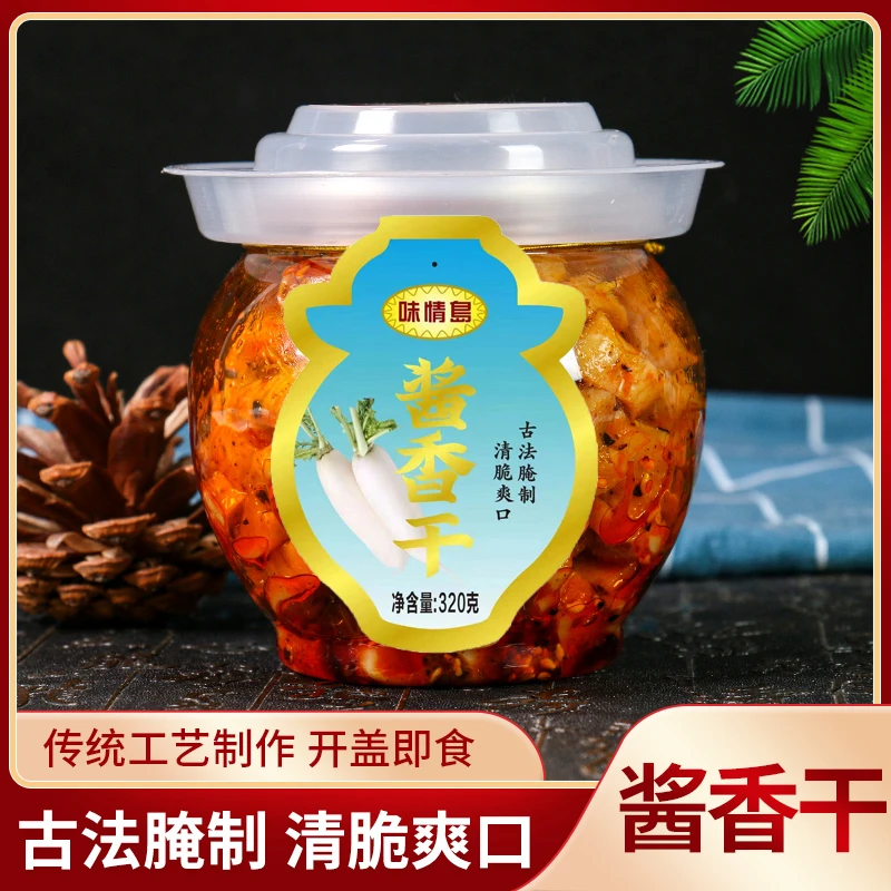 鲜辣食客罐装即食萝卜干黄瓜酸豆角酱菜下饭腌制小菜重庆麻辣