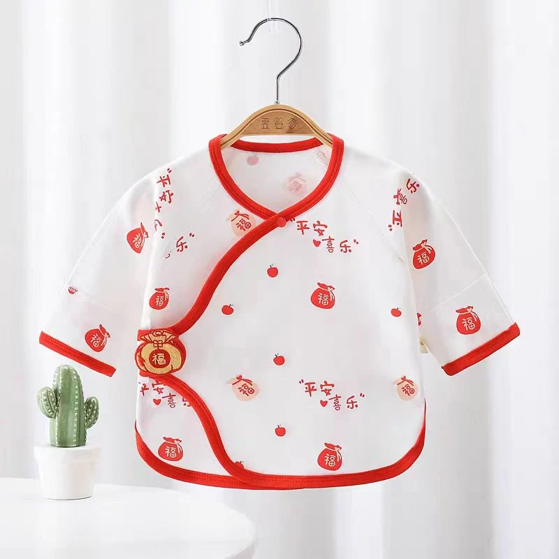 （过款展示链接下单备注编码）婴儿四季长袖半背衣纯棉蝴蝶衣新生儿