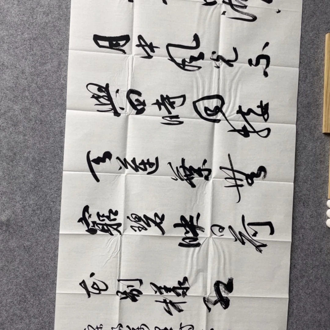 【闪购商品】绘画老师说的是一种习惯