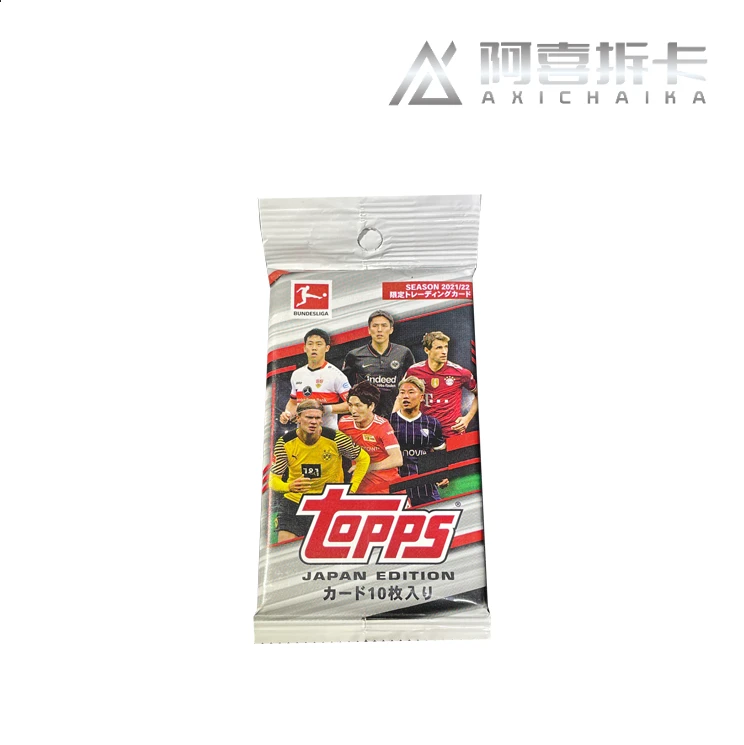 【拆盒】21-22 德甲 日版樱花 单包 足球球星卡 盲盒（下单默认代拆）
