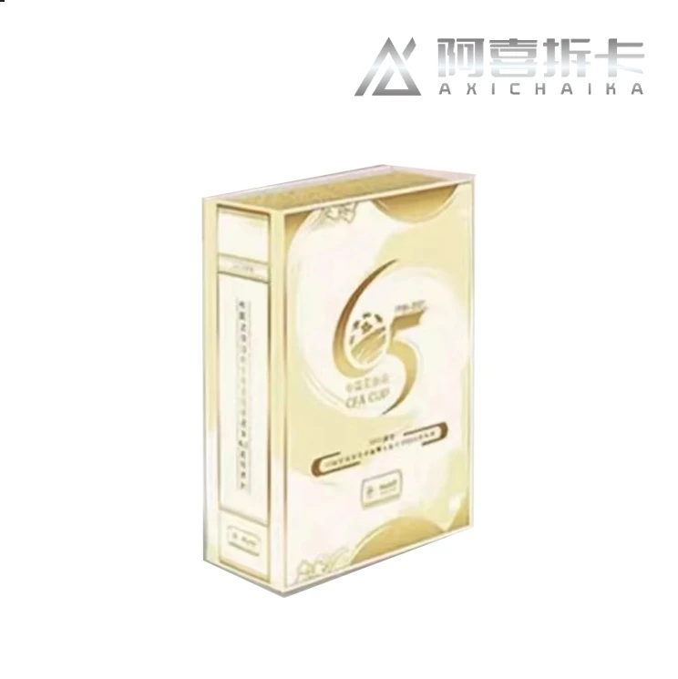 【拆盒】2022 足协杯 65周年 系列 球星卡（下单默认代拆）