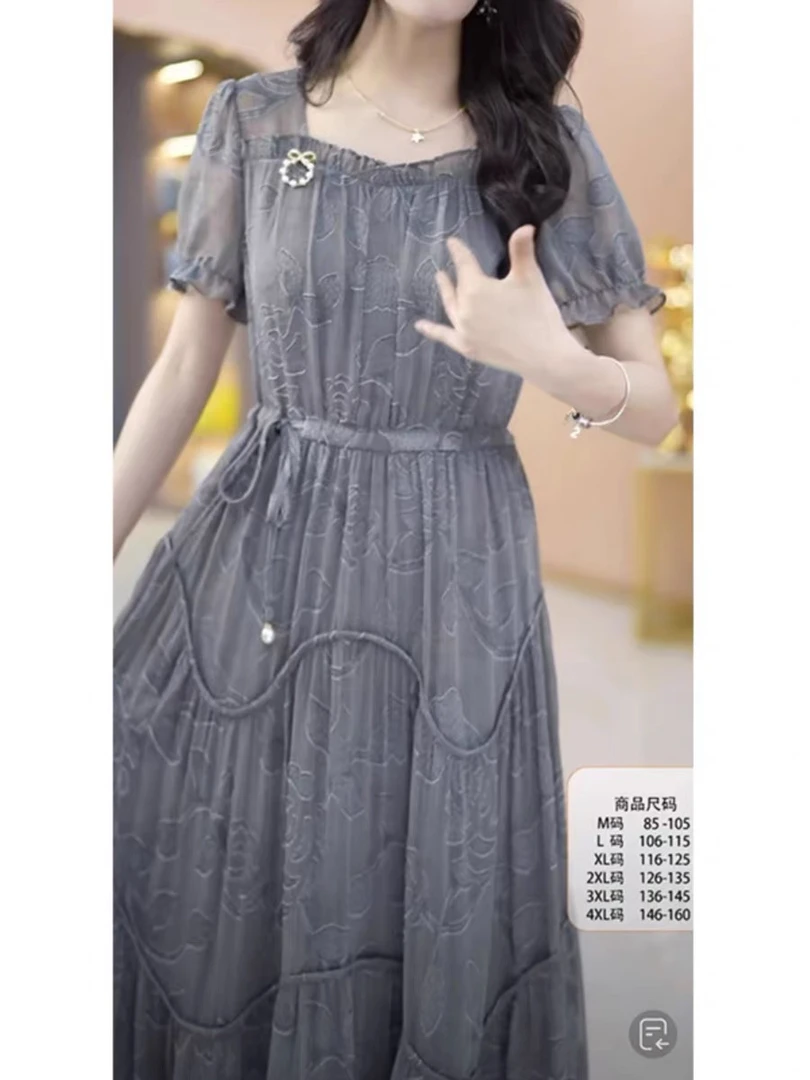 K662 方领印花连衣裙女2024年夏装新款女装短袖收腰系带a字裙